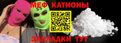 герыч Нарткала