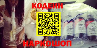 прущая мука Новозыбков