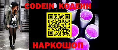 mdma Наро-Фоминск