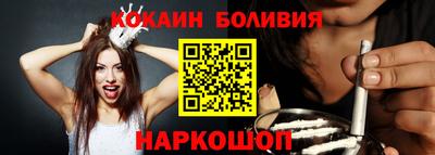 герыч Нарткала