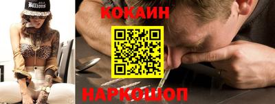 СК Нальчик