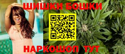 кокаин Новокубанск