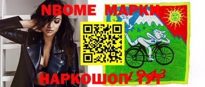 СК Нальчик