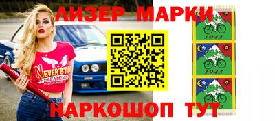 прущая мука Новодвинск