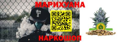 mdma Наро-Фоминск