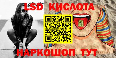 mdma Наро-Фоминск