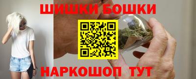 прущая мука Новозыбков