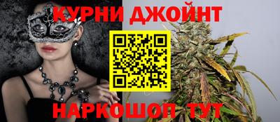 герыч Нарткала