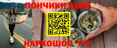 герыч Нарткала