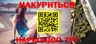 прущая мука Новодвинск