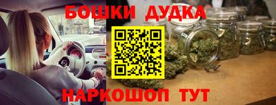 герыч Нарткала