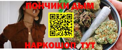 прущая мука Новодвинск