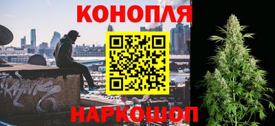 герыч Нарткала