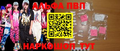 СК Нальчик