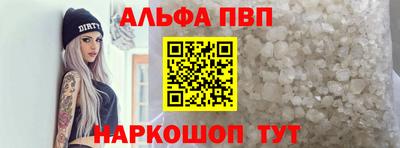 прущая мука Новодвинск