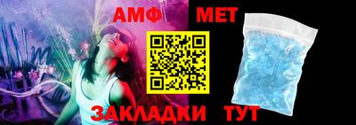 СК Нальчик