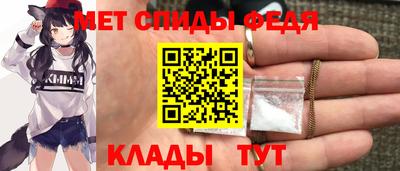 СК Нальчик