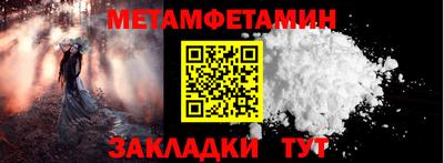 СК Нальчик
