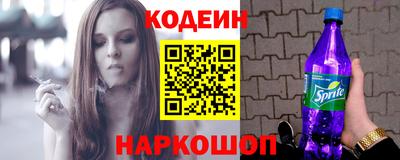 mdma Наро-Фоминск