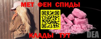 прущая мука Новозыбков