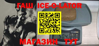 mdma Наро-Фоминск