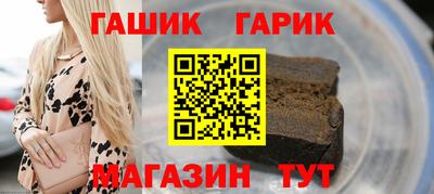 герыч Нарткала