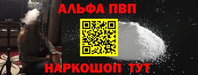 СК Нальчик