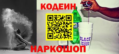 СК Нальчик
